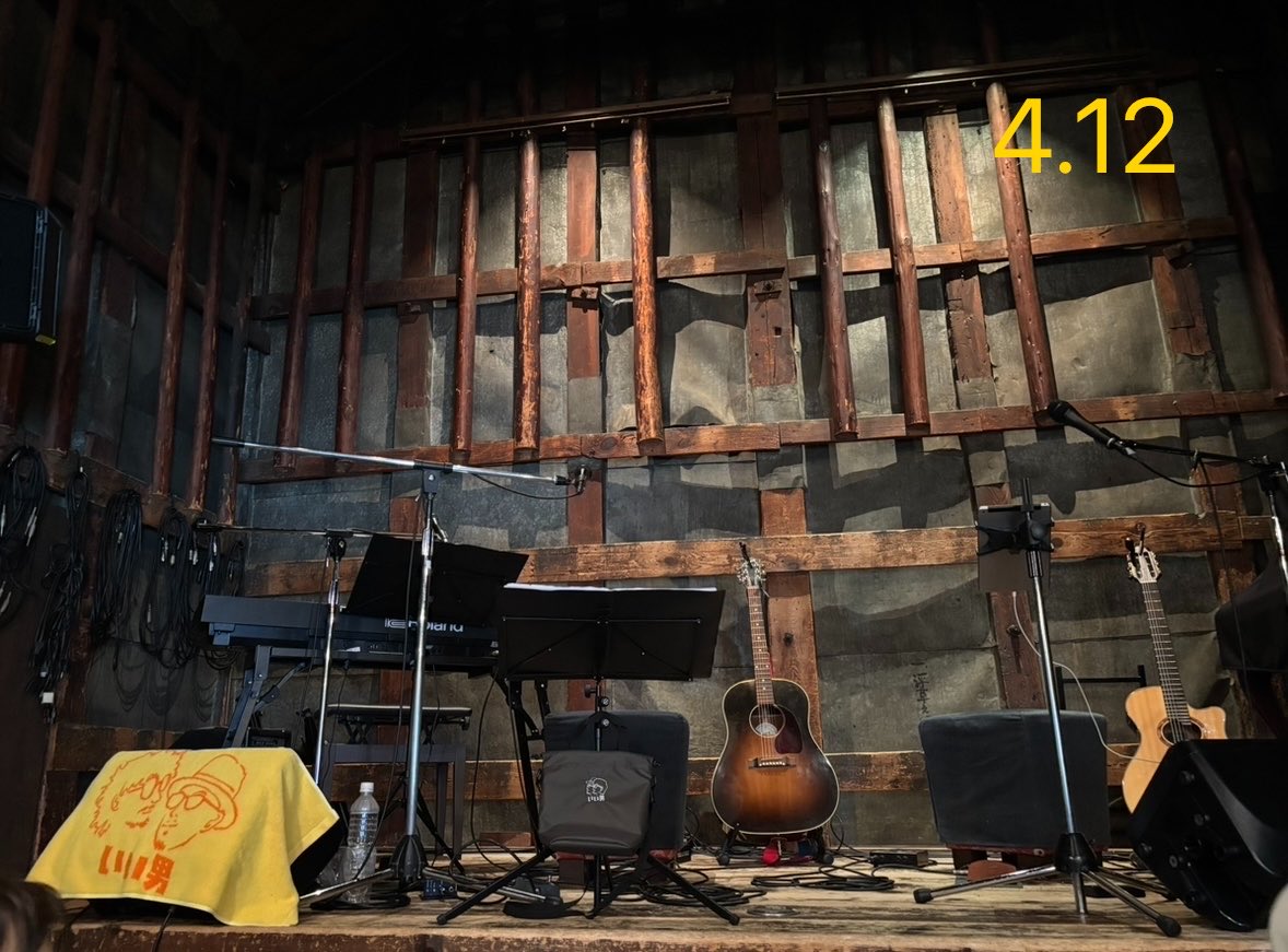 はづき13👑 tweet media