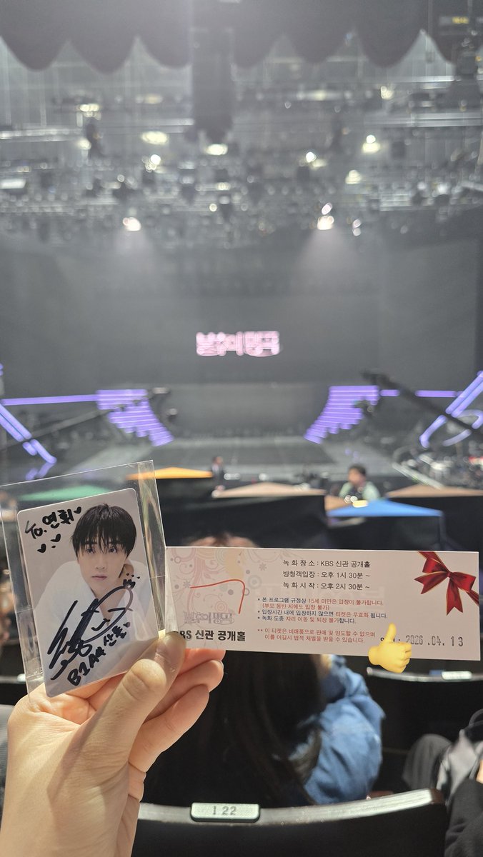 이연휘 tweet media