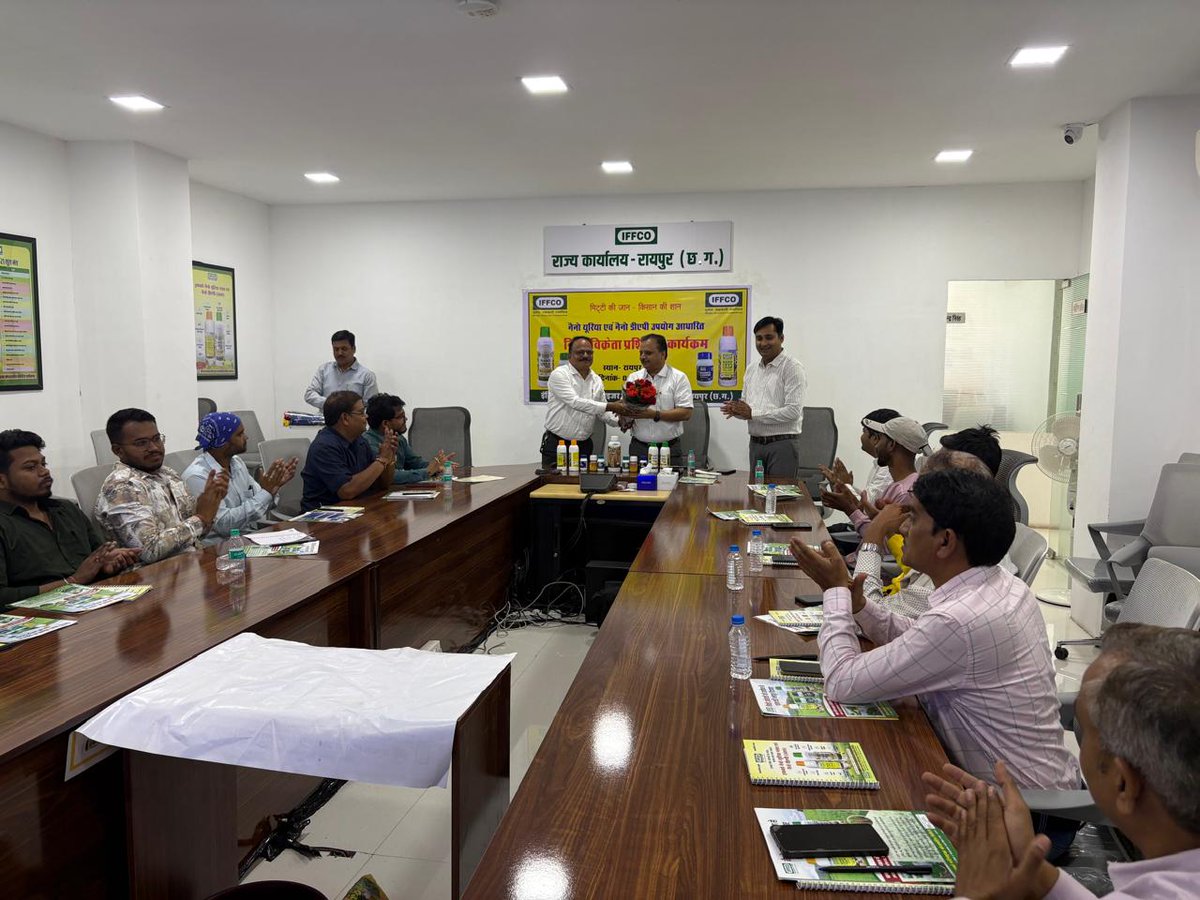 IFFCO_CG tweet media