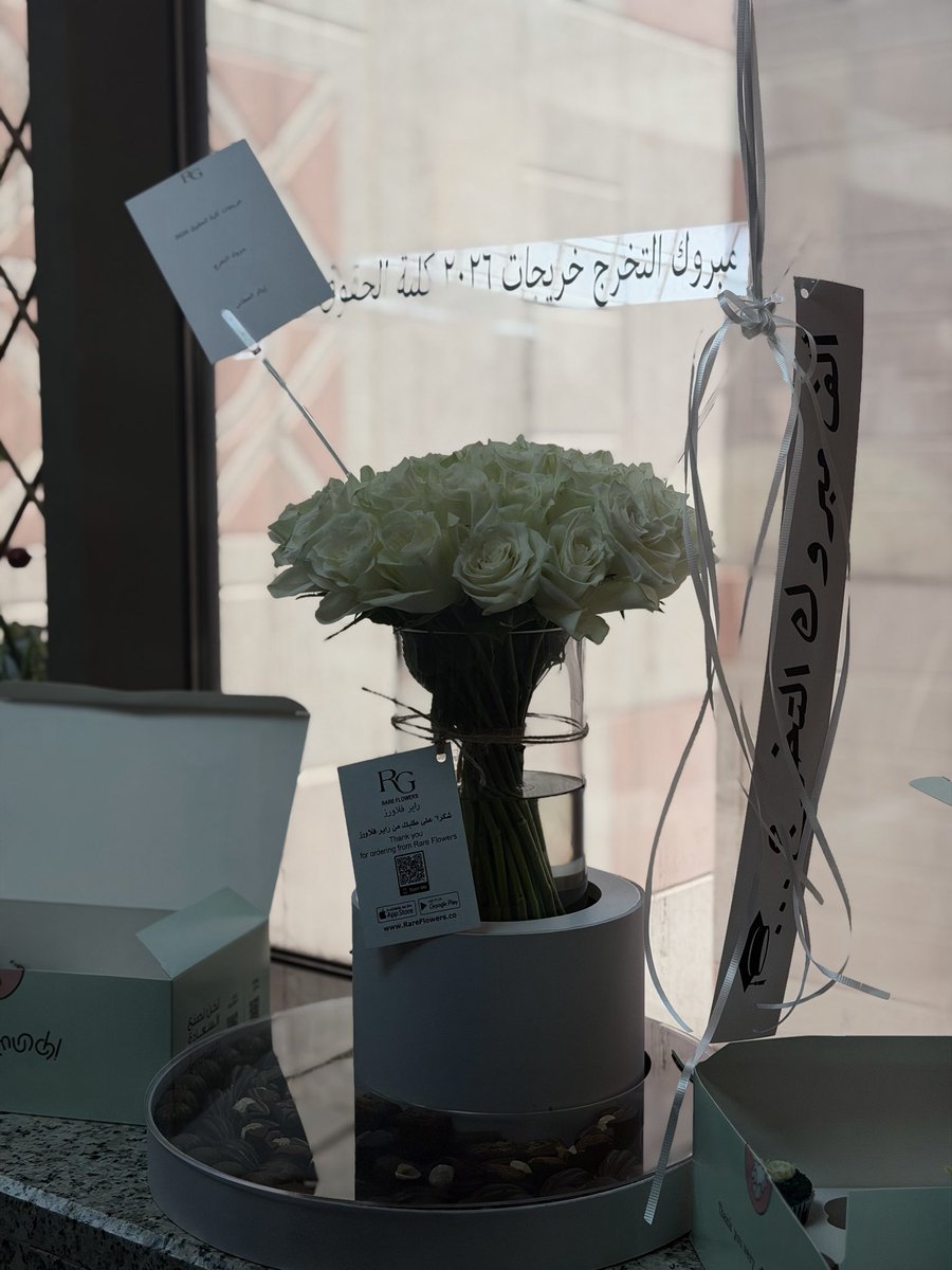 أمـاني tweet media