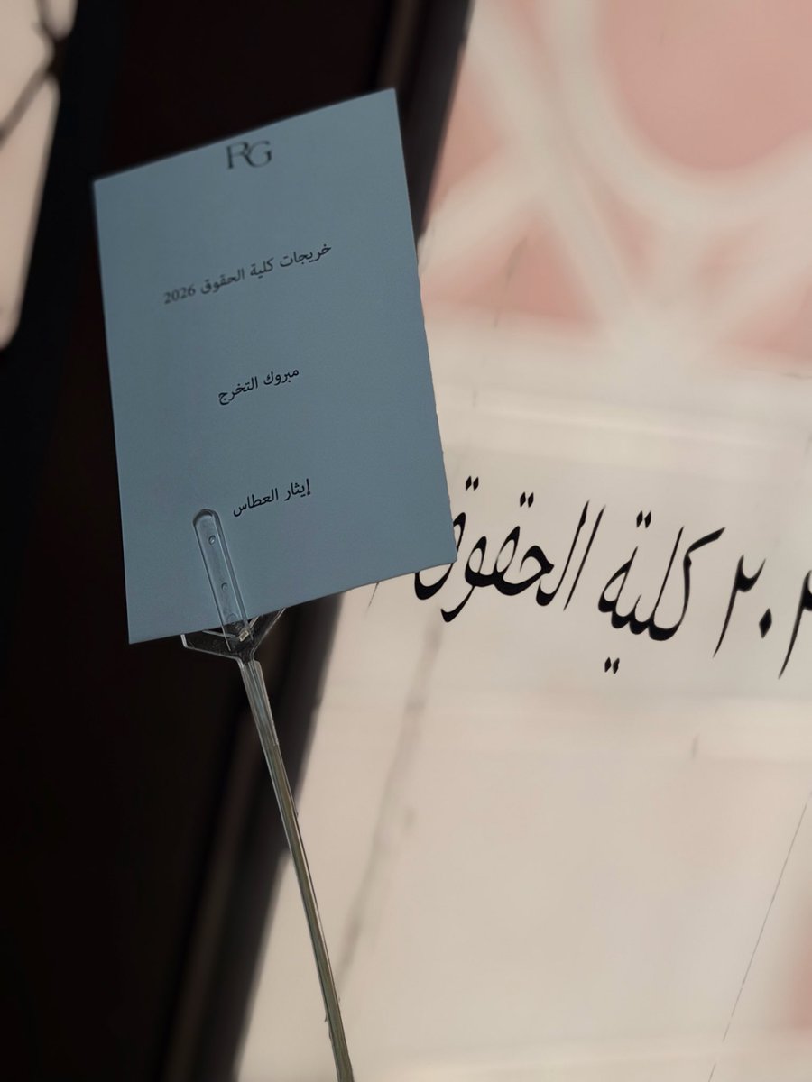 أمـاني tweet media