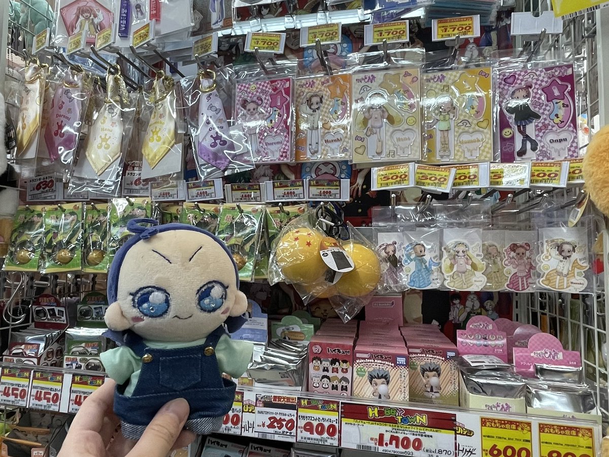 見に行っただけだけどあいちゃん全然おらず☹️