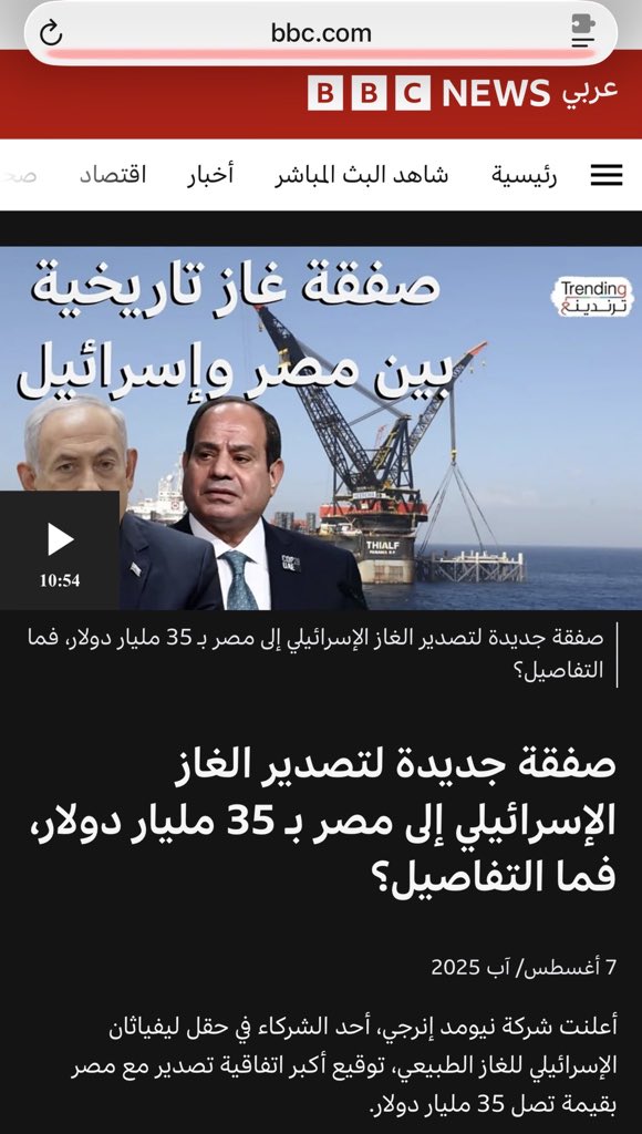 أبوعبدالله . tweet media