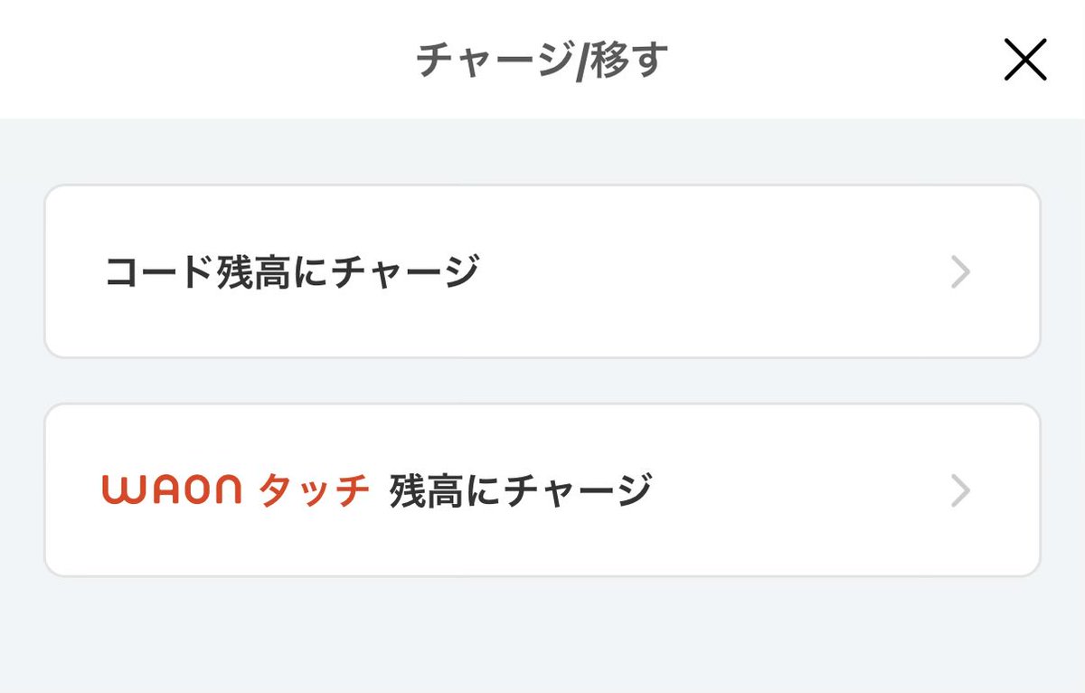 つんすけ tweet media