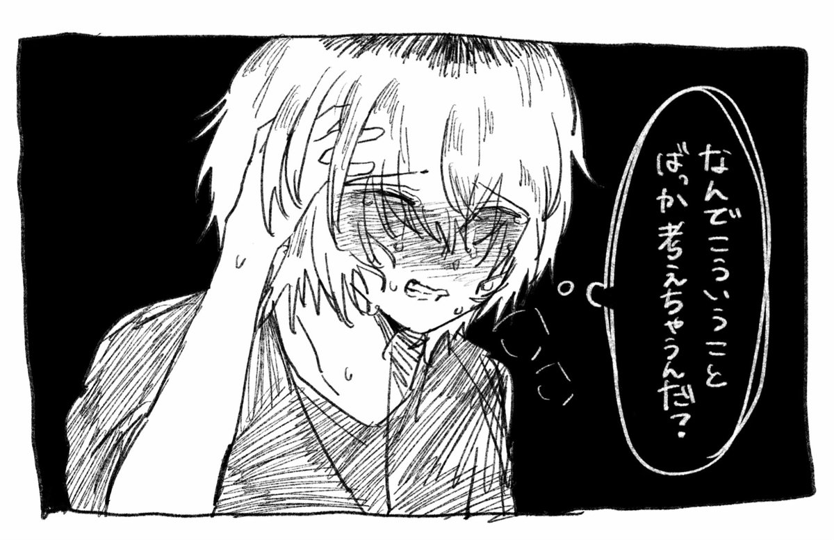 harada3_'s tweet photo. https://t.co/D0dNFHgpBj