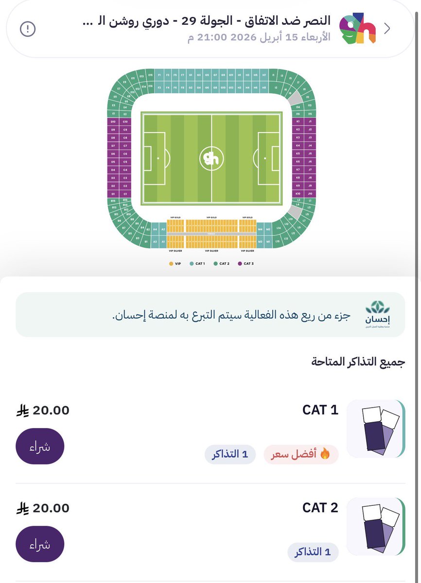 داريو النصر tweet media