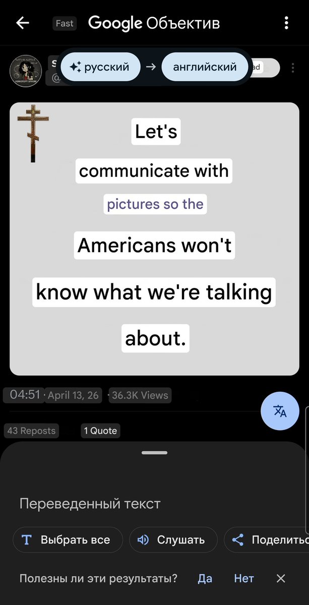 𝓜𝓻𝓖𝓮𝓹𝓽𝓲𝓵 tweet media