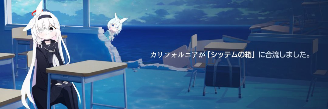 応援マリー📣 tweet media