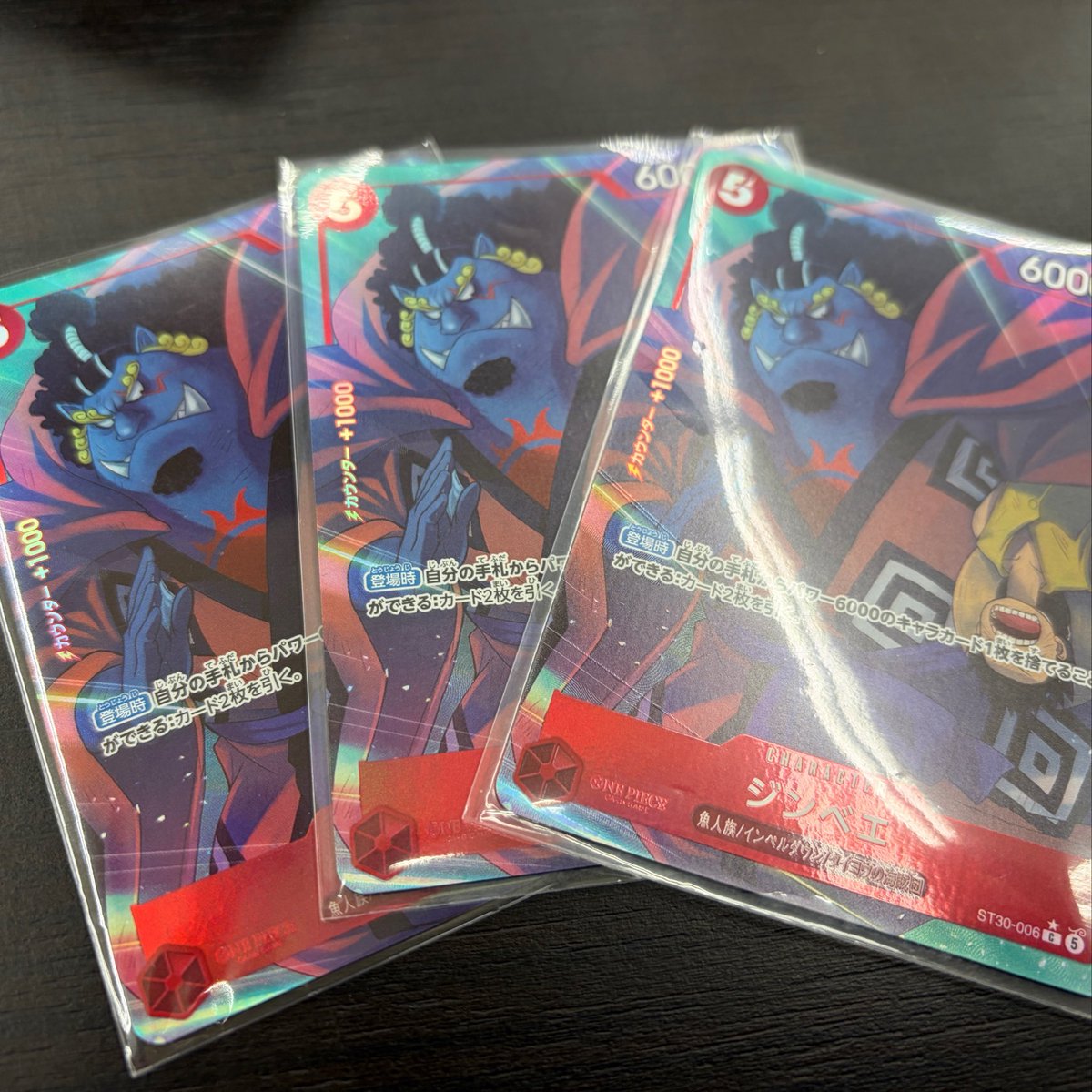 しめさば◎ tweet media