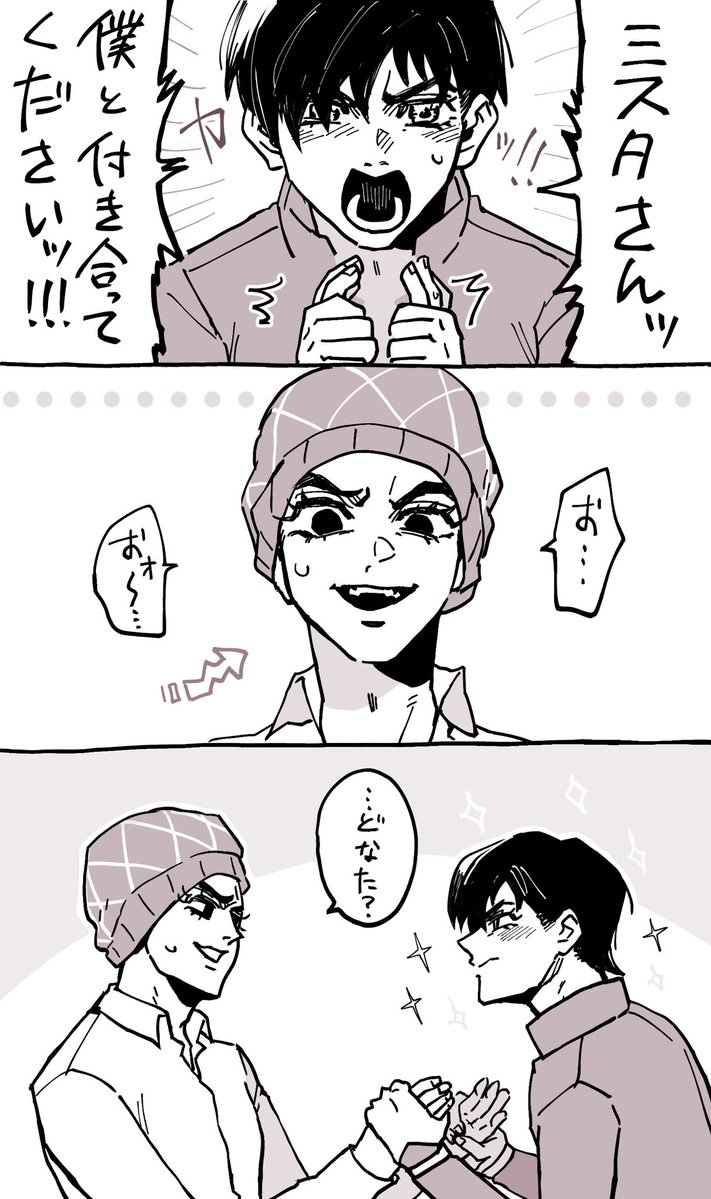 チマりて tweet media