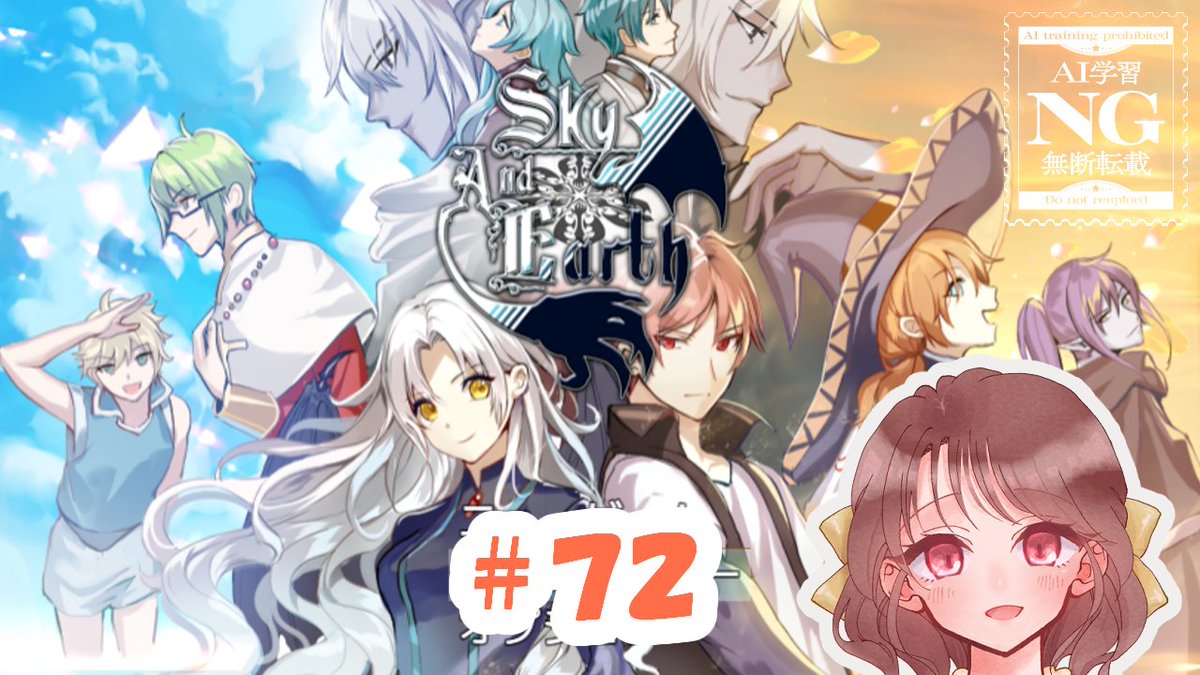 神楽いづち tweet media