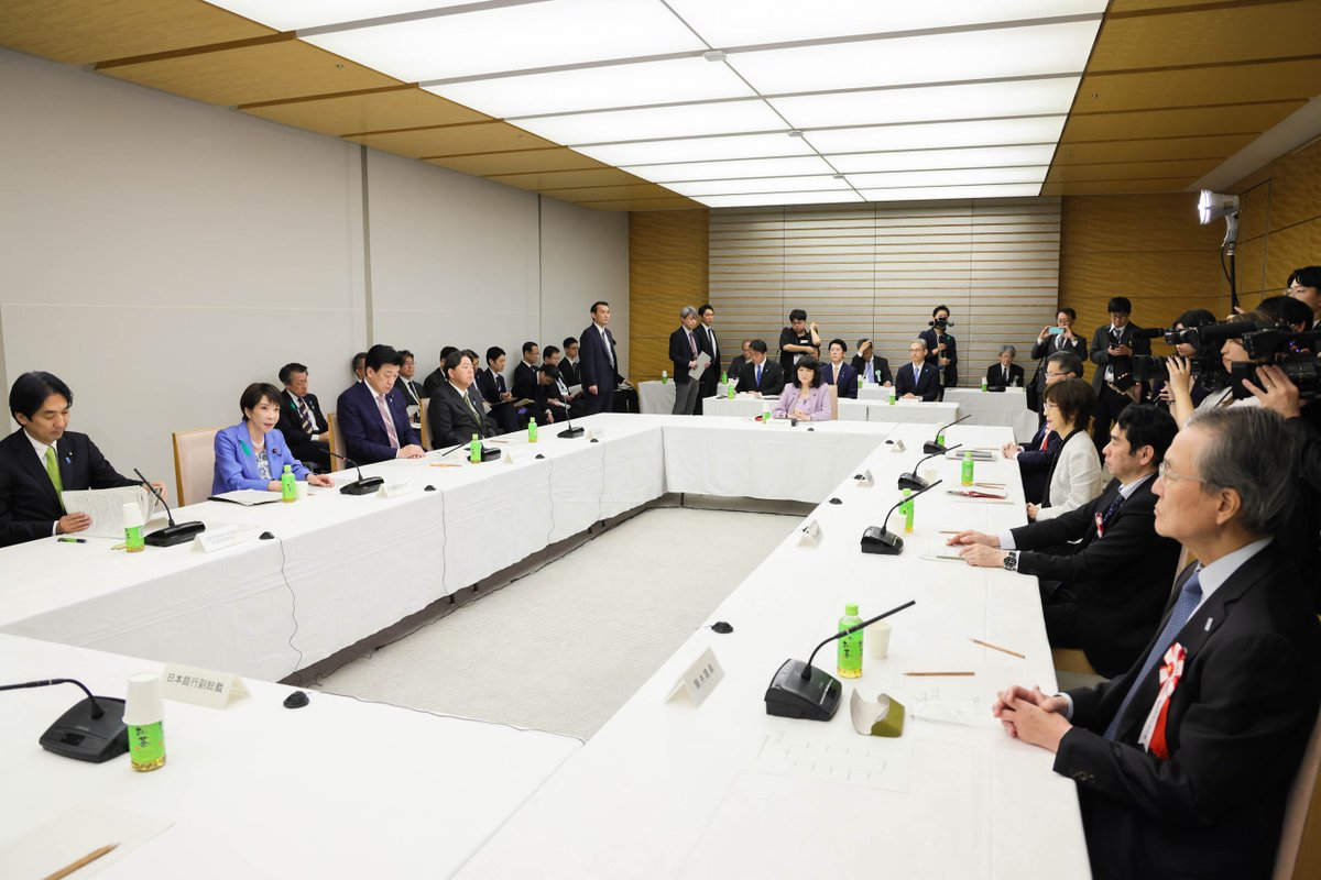 高市早苗 tweet media