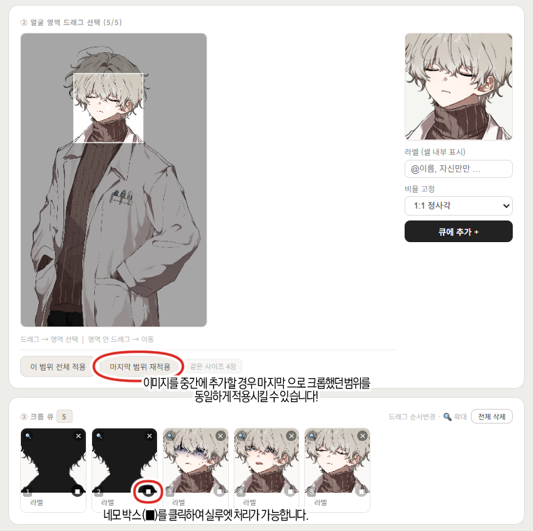 무르딩딩 tweet media