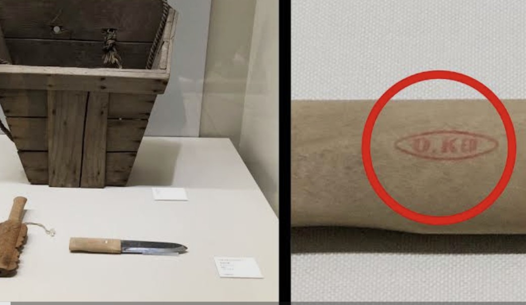 皇国烈志隊 tweet media