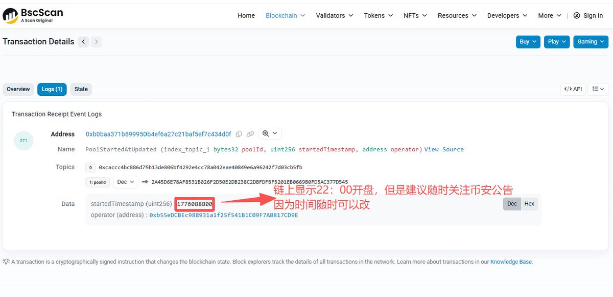 Marktowin-项目投研家 tweet media