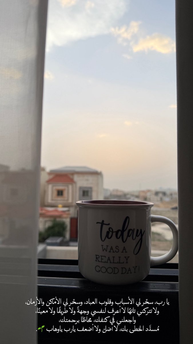 Bint Khaled ..💕 tweet media