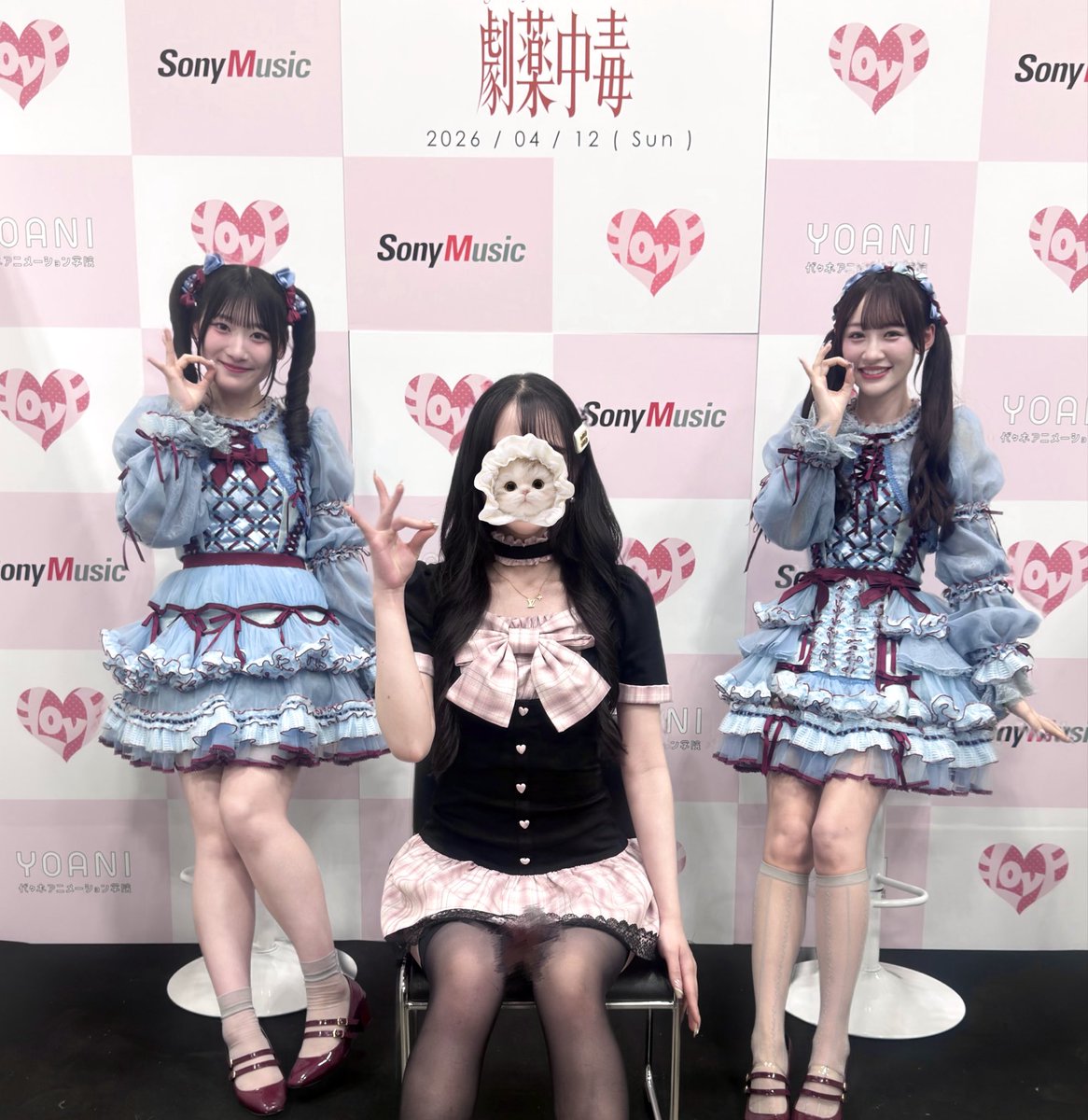 𝐑𝜗𝜚.⋆ tweet media