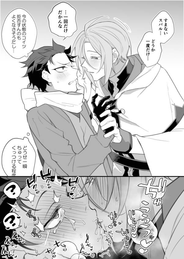 🐢 AB◯ 🔞 tweet media