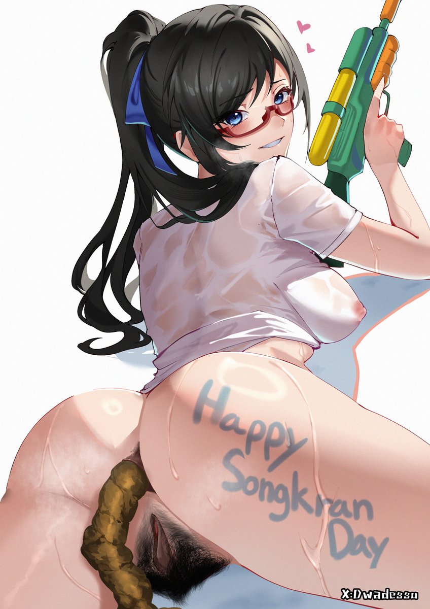🔞❗Sea Dum tweet media