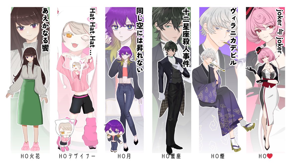 ひづき (@hiduking_trpg) / Posts / X