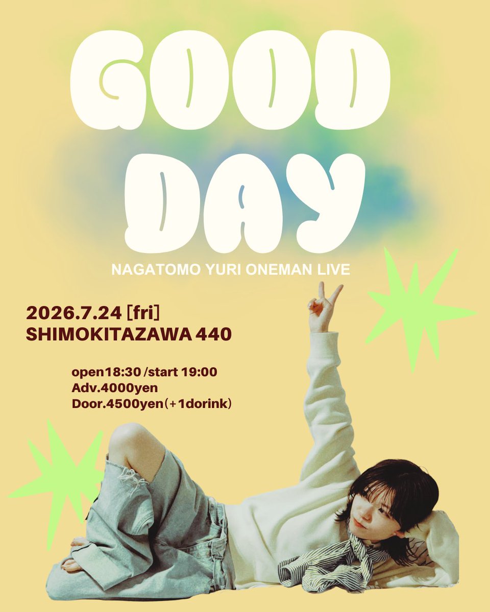 ナガトモユリ tweet media