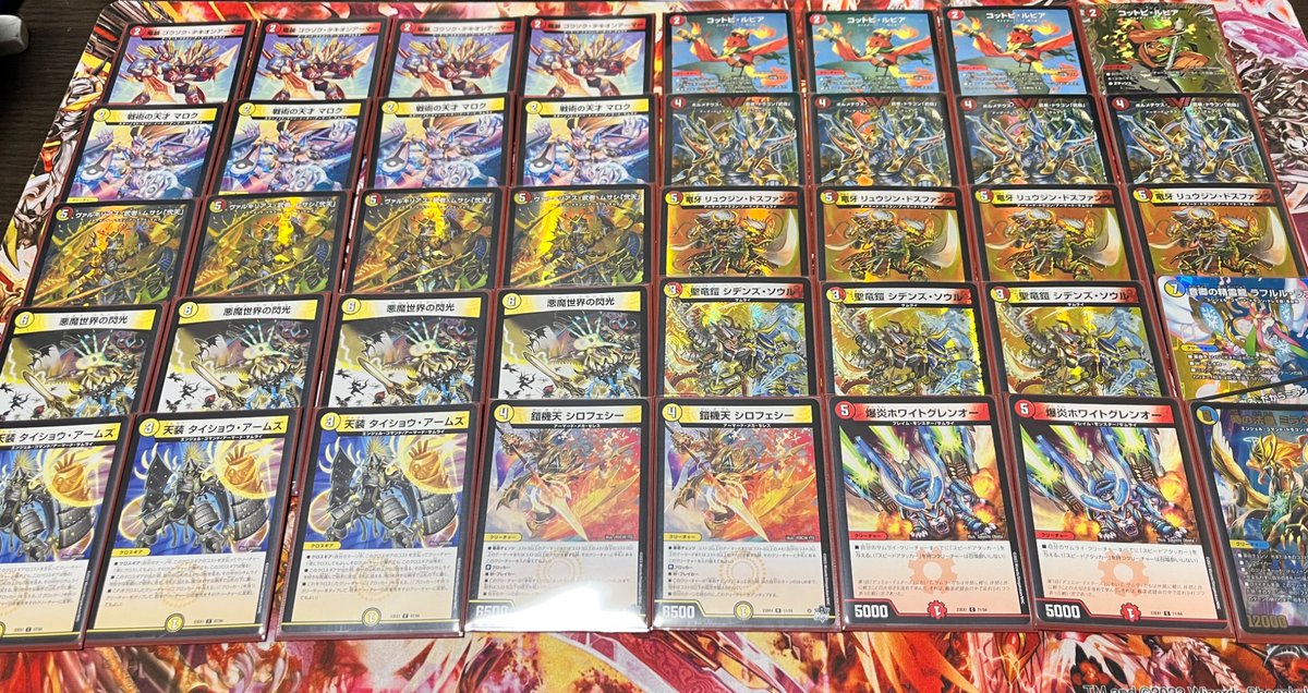 ドキドキつよいデッキ25の王道の火光サムライ改造案です コルトピ