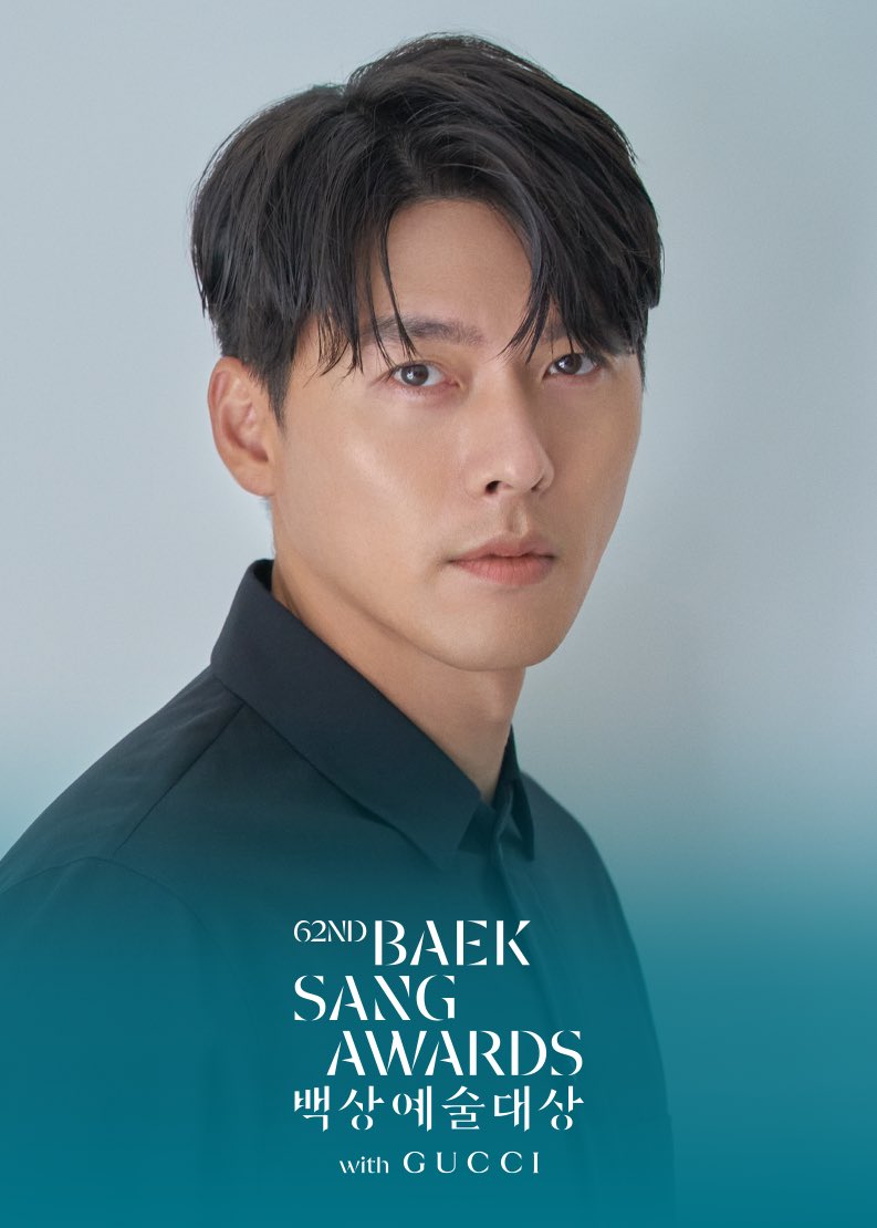 CONGRATULATIONS TO BINJIN
FOR THE BAEKSANG NOMINATIONS.

Son YeJin - Best Actress for Film
                         No Other Choice
Hyun Bin  - Best Actor for Drama
                         Made in Korea

WELL-DESERVED RECOGNITIONS.🖤