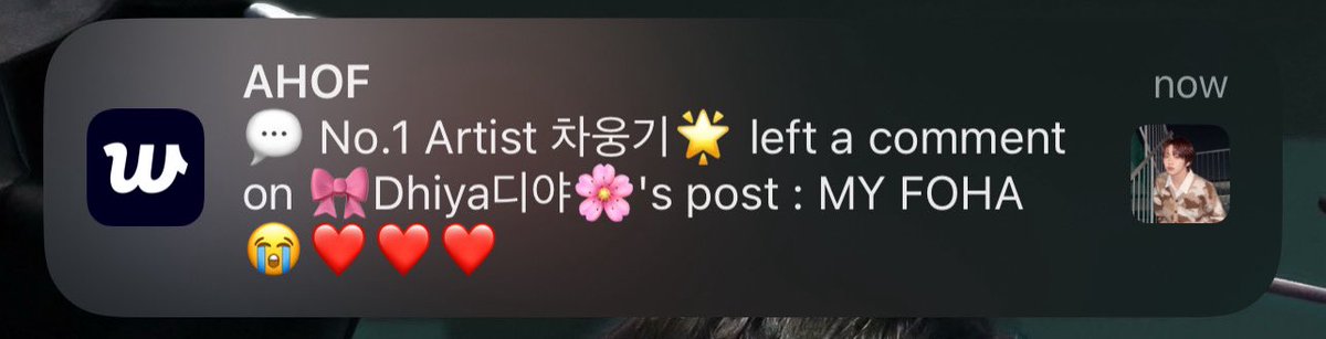 Dhiya디야9 tweet media