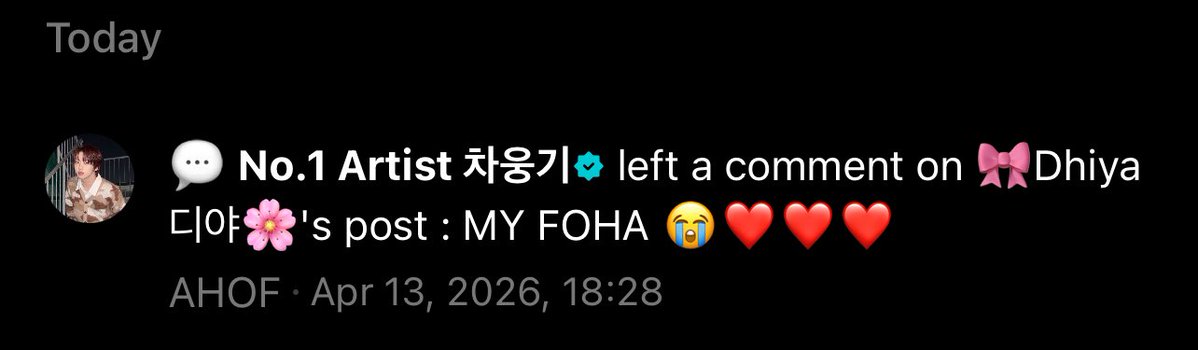 Dhiya디야9 tweet media