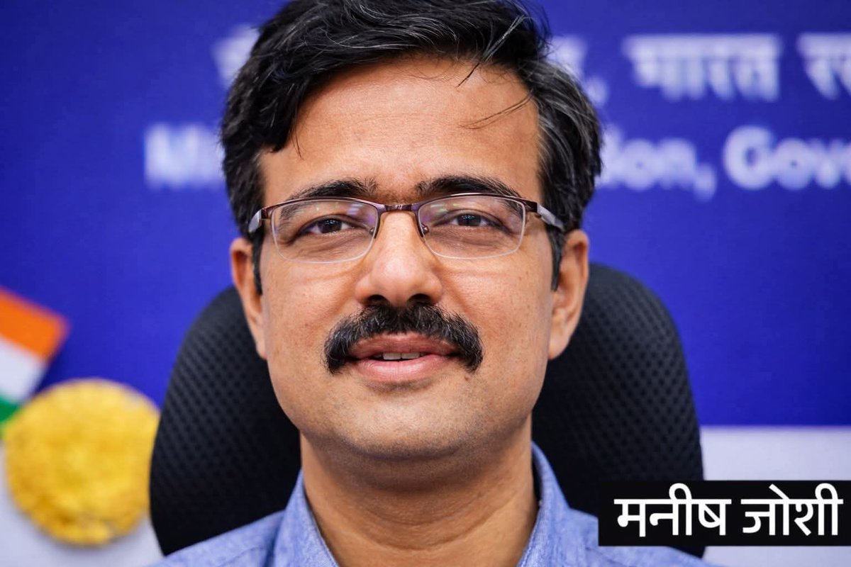 sdeo76's tweet image. #UGC पर बली का बकरा बनाने के लिए भी 'पसमांदा सुल्तान' को एक ब्राह्मण ही मिला?