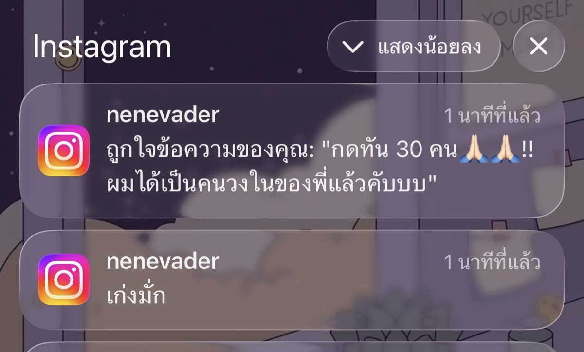 จัสไงจะใครเล่า🍼👑 tweet media