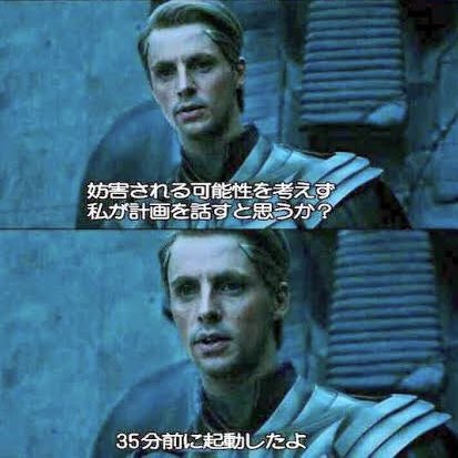 _pepo_100's tweet photo. 個人情報の秘匿をいい事に、あまりにも陰湿なハラスメントを繰り返す事務局員に疲弊して皆辞めて行ってしまうので、私も辞めるし最後通牒を告げる事にした
事前に上長、行政、上部団体にその人がやった違反全て報告した上で。 https://t.co/iHfRV6iwci