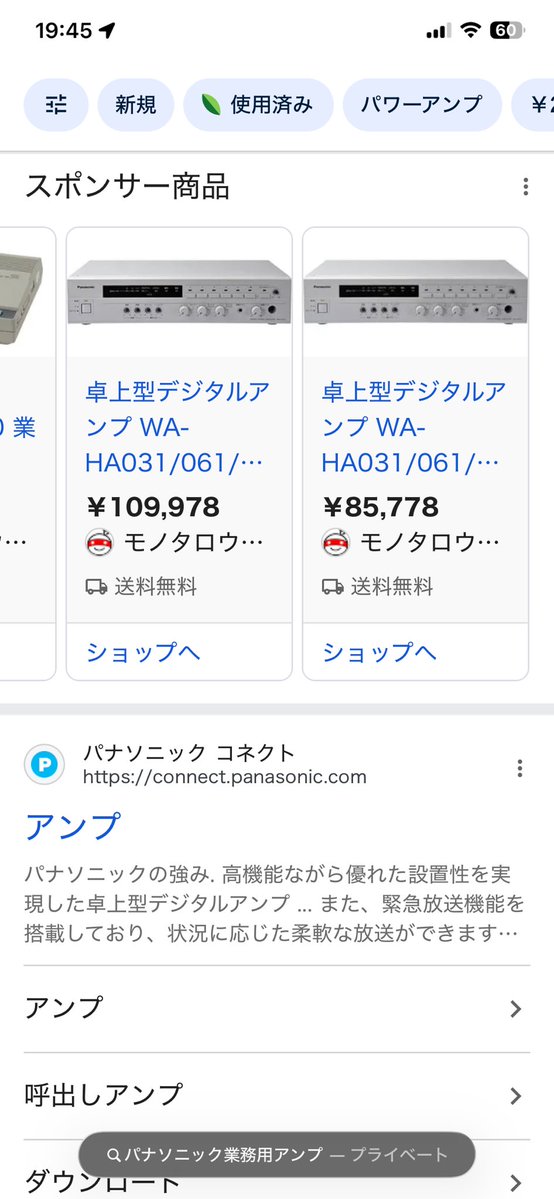 Takoyaki tweet media