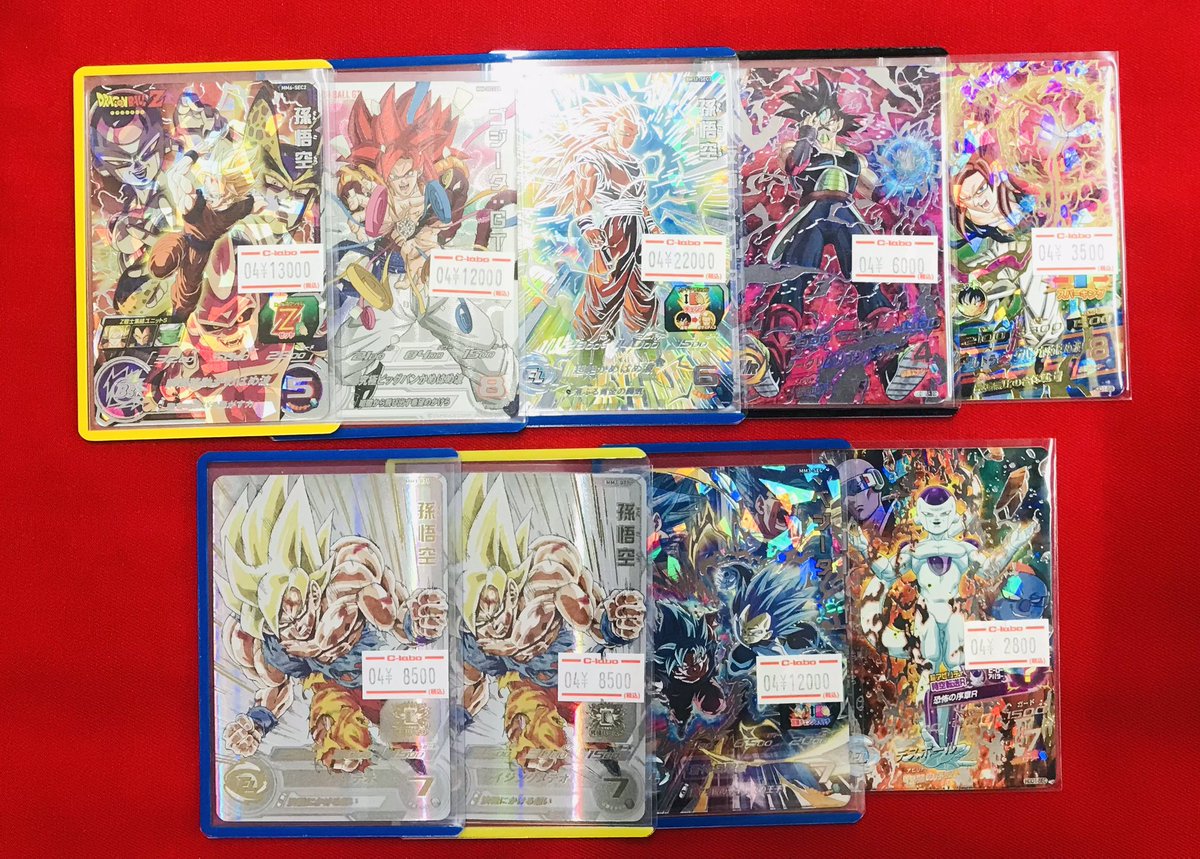DBH 販売情報】 こちらのカードを展開しました‼️ お求めの際はぜひ