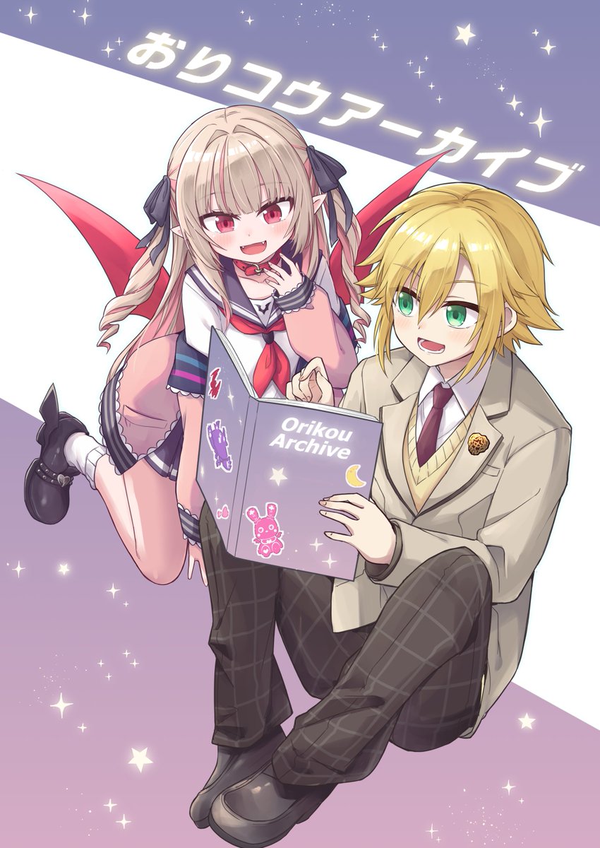 【#にじそうさく11】 
おりコウの本出します。↓は新刊サンプル 