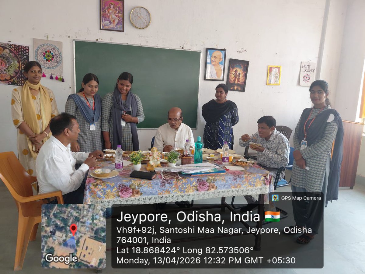 Vikram Dev University tweet media