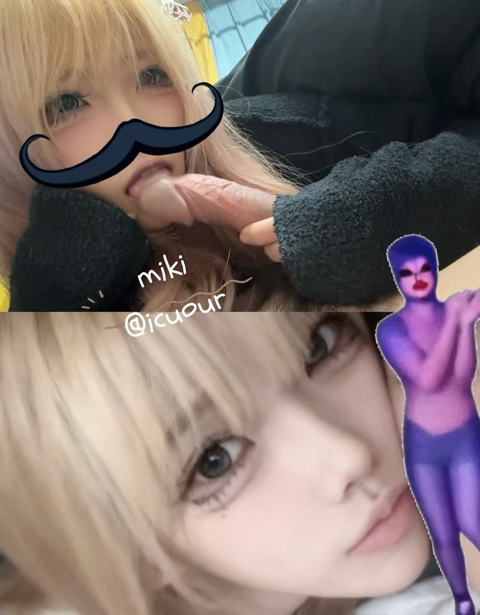 miki tweet media