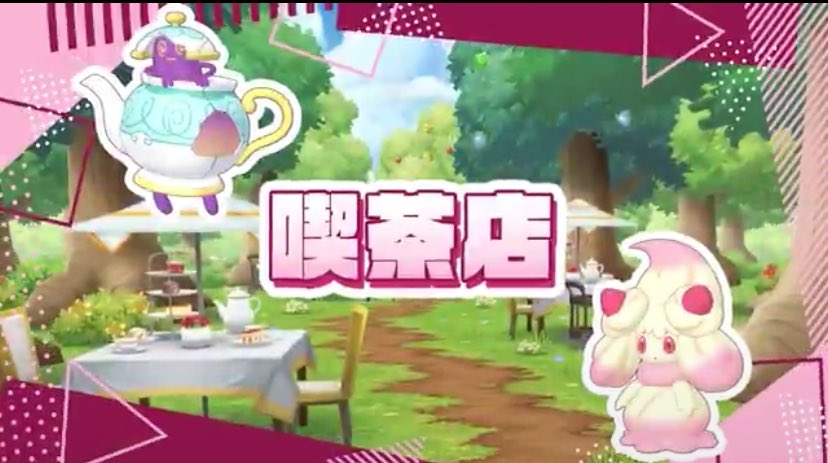 コソバ ユイ。 tweet media