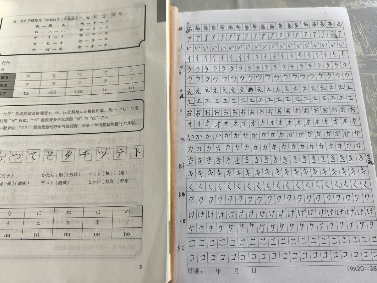 忆骁轶 tweet media