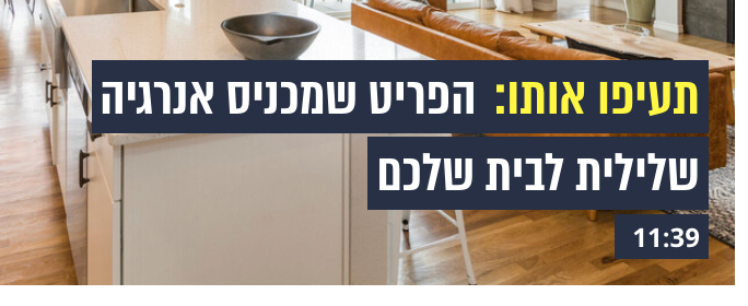 Yaironen tweet media