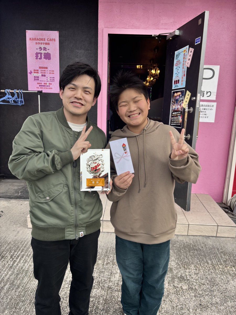 溝端 吏人(みぞばた りと) tweet media
