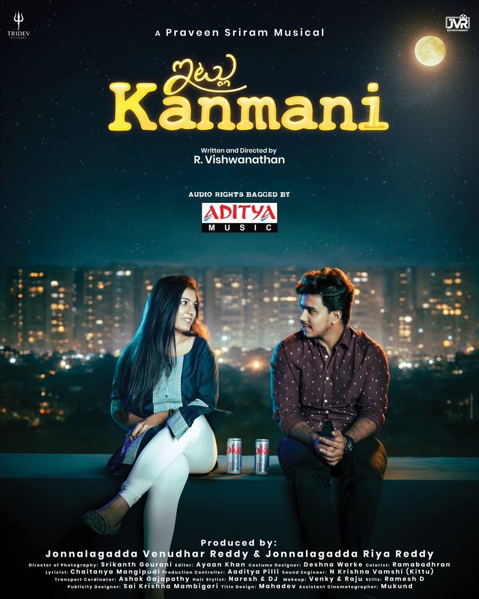 adityamusic's tweet photo. Presenting the First Look of #ItluKanmani ❤️

Audio Rights: @adityamusic

“Two conversations, two cans of coke… and a story that quietly begins.”

Starring: @paruchuri05, Rashmitha Rao Thrayu

Written &amp; Directed by @Vishwadir

A @sriram_pra57629 Musical

#FirstLook #TeluguCinema https://t.co/cSSBVedM6t