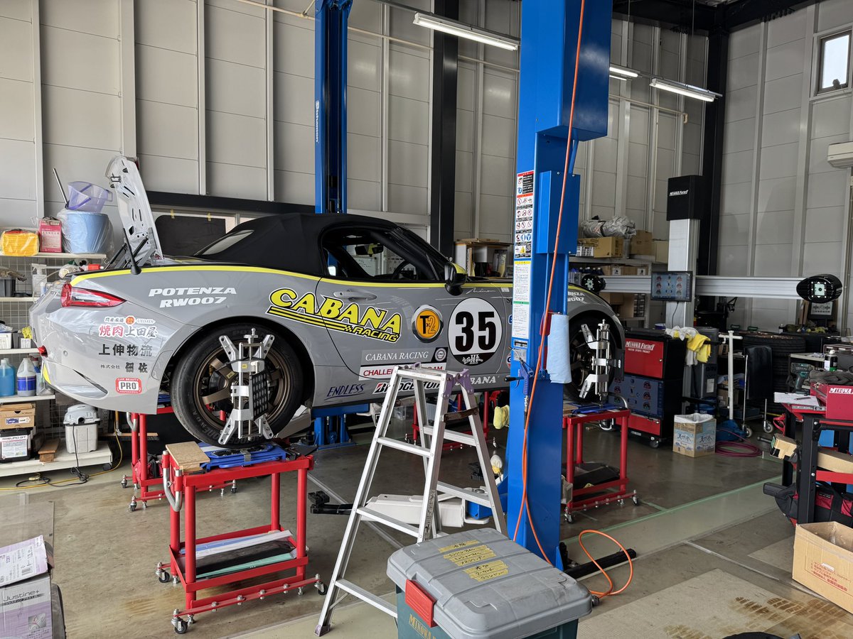 FactoryMinowa's tweet photo. ロードスターパーティレースⅢ
JAFツーリングカー選手権
ジャパンツアーシリーズ開幕戦SUGO

CABANA Racing様のエンジニア担当し
ポール to ウィン出来ました‼︎
ドライバーは凄く頑張ったし
チームのサポートも最高です

コレで去年の筑波から
4戦連続のポールポジション
さらに精進していきます https://t.co/ArKbt1lQtI
