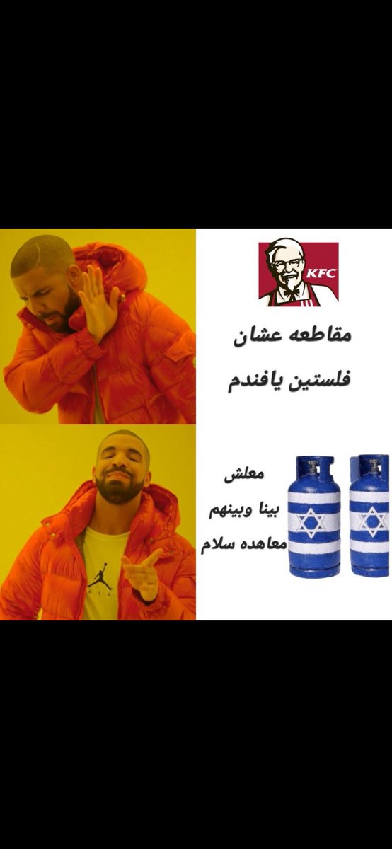 ثياب الدهاسي tweet media