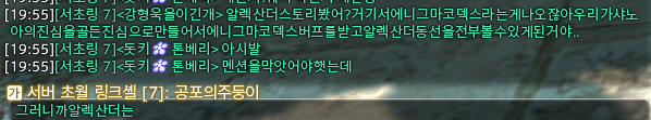 돗기신고할게요