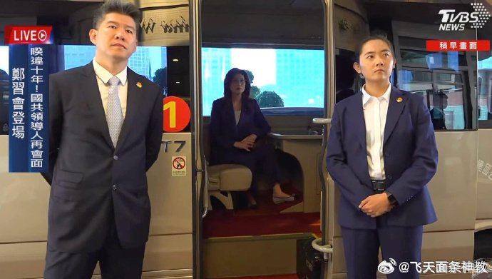 雁过留声 tweet media