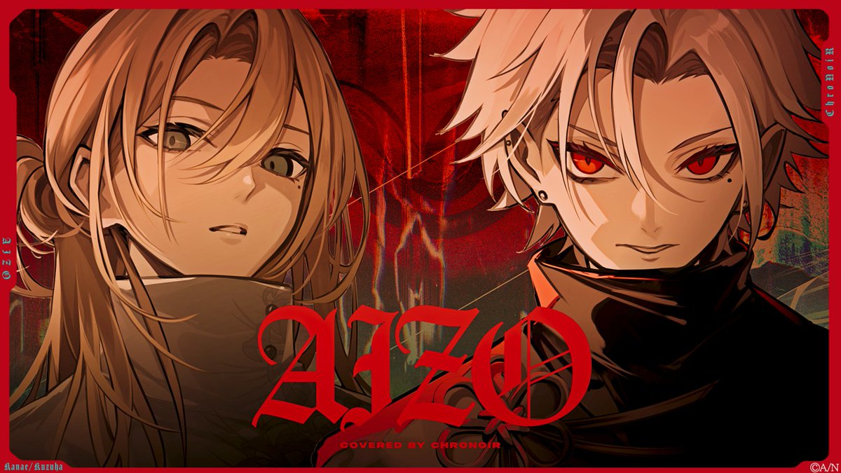 ChroNoiR tweet media