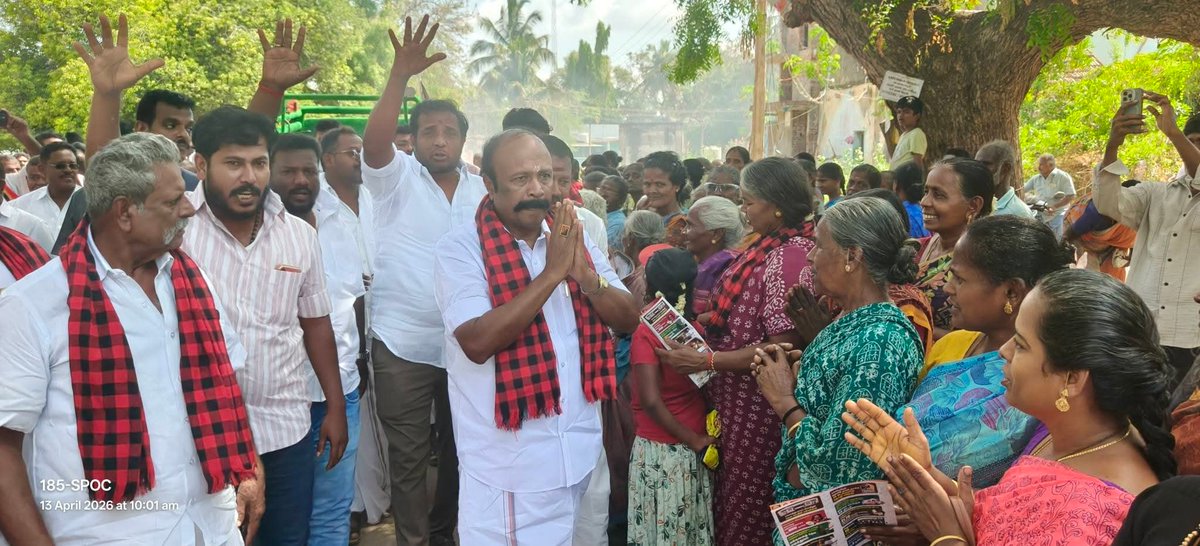 SRvinothAdv's tweet photo. திருப்பத்தூர் சட்டமன்றத் தொகுதி சிங்கம்புணரி வடக்கு ஒன்றியம் அ.காளாப்பூர் பஸ்டாப் , ஆத்தங்கரைப்பட்டி , அம்மன் கோவில் திடல் , அரசினம்பட்டி , வகுத்தெழுவன்பட்டி ஆகிய கிராமங்களில் வெற்றி வேட்பாளர் திரு @OfficeOfKRP
அவர்கள் #உதயசூரியன் சின்னத்திற்கு வாக்குகளை சேகரித்தார் https://t.co/giw1plrpX5