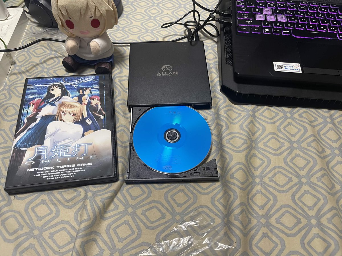 Breadueid tweet media