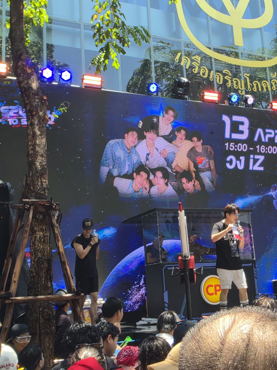 ตะวันลับฟ้า🌄 tweet media